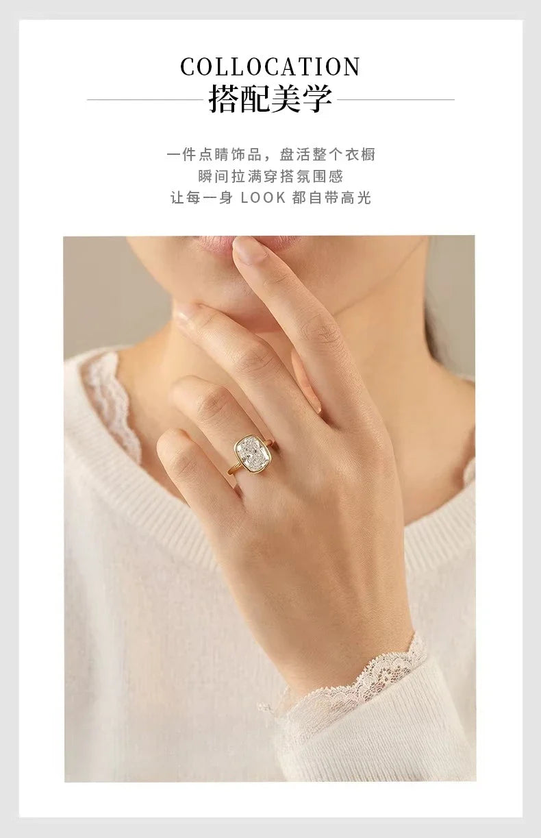 S925 Silver 8 * 11mm Fat Square White Zircon Ice Flower Cutting Ring Set with Classic Commuter Women's Jewelry