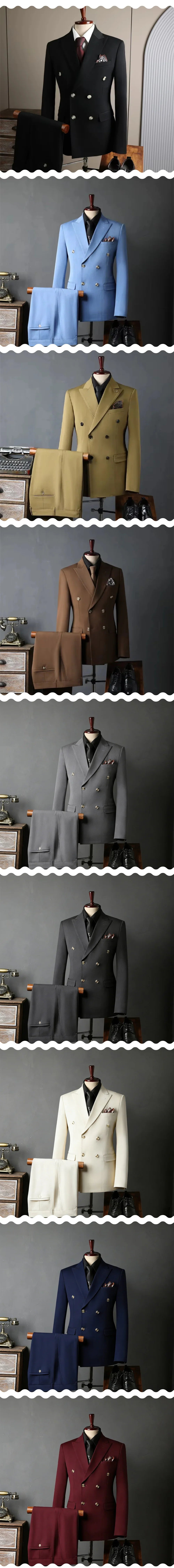 New Classic Business Men's 2-Piece Suit Jacket Pants Slim Fit Groom Formal Event Men Clothing Temperament Wedding Dating Office