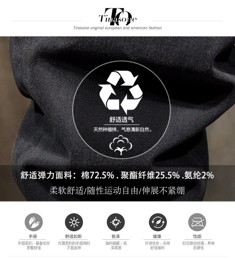 2024 Spring and Autumn New Fashion Solid Color Black Stretch Shorts Men's Casual Slim Comfortable Breathable High-Quality Jeans