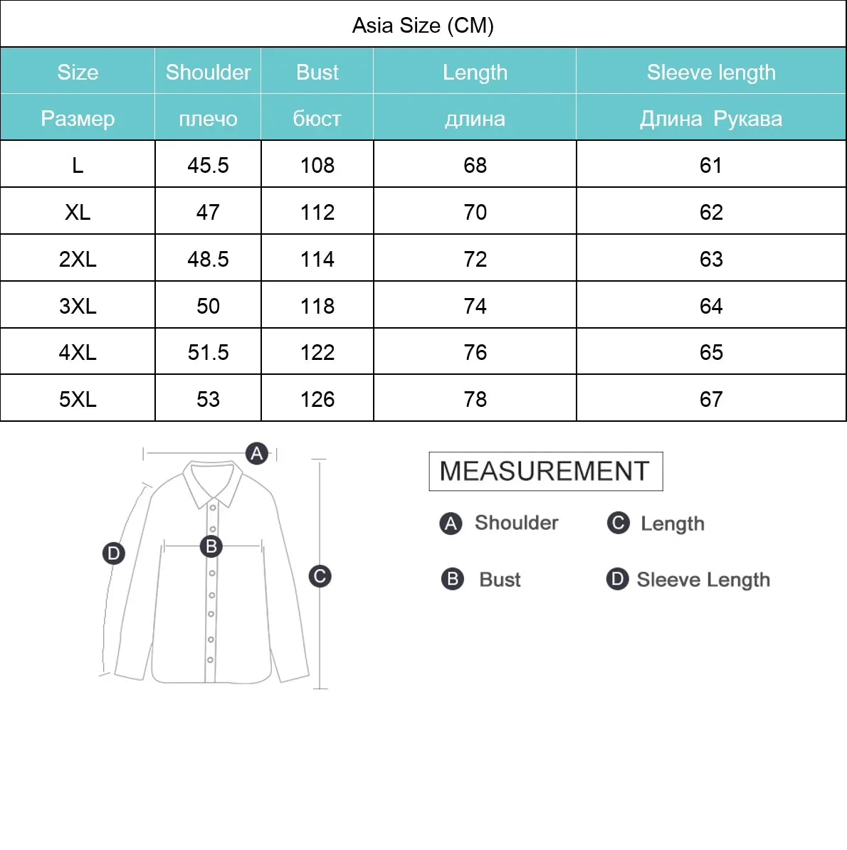 Men's Jacket Coat Casual Cotton Outdoor Quality Cotton Outwear Design Male Autumn Jacket